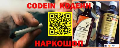 PSILOCYBIN Лесосибирск
