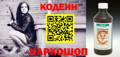 амф Ликино-Дулёво