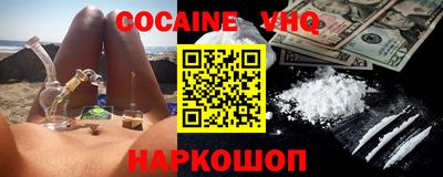 PSILOCYBIN Лесосибирск