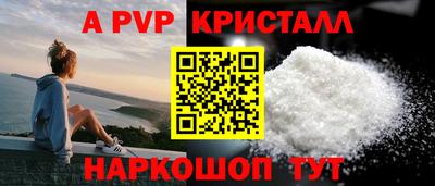 PSILOCYBIN Лесосибирск