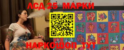 PSILOCYBIN Лесосибирск