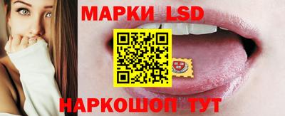амф Ликино-Дулёво