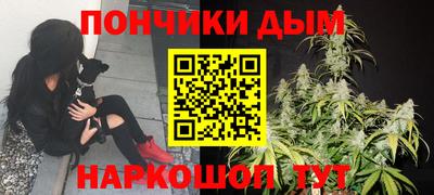 PSILOCYBIN Лесосибирск