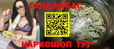 амф Ликино-Дулёво