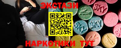 PSILOCYBIN Лесосибирск