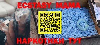 PSILOCYBIN Лесосибирск