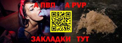 амф Ликино-Дулёво