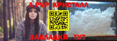 PSILOCYBIN Лесосибирск