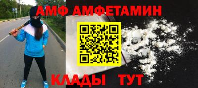 PSILOCYBIN Лесосибирск