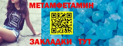 PSILOCYBIN Лесосибирск