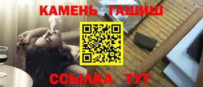 спиды Ливны