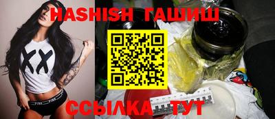 амф Ликино-Дулёво
