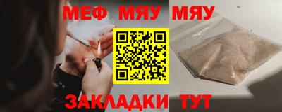 амф Ликино-Дулёво