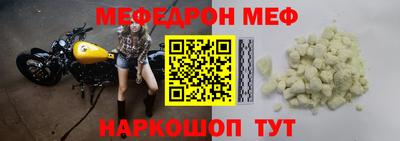 амф Ликино-Дулёво