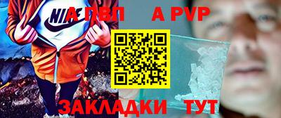 PSILOCYBIN Лесосибирск