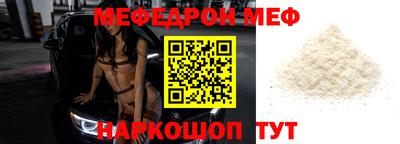 PSILOCYBIN Лесосибирск