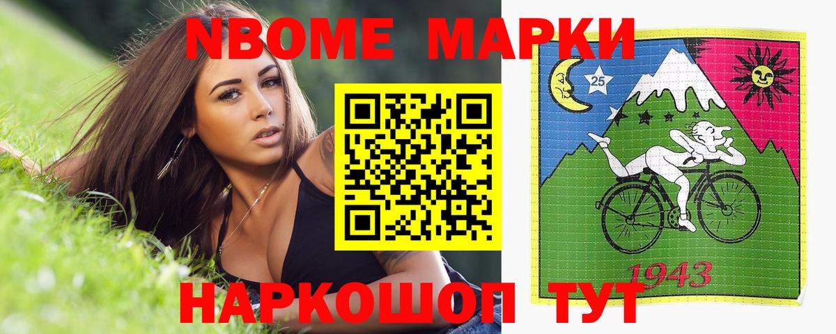 Лсд 25 экстази  Вход с VPN  ЛСД экстази ecstasy  Волгодонск  Лсд 25 экстази ecstasy 
